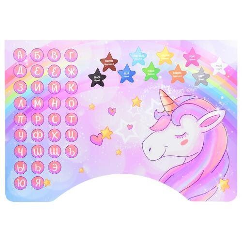 Парта Bambi Единороги B 2071-42-5 Pink