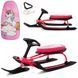 Снегокат Bambi MS 1792-1 Розовый