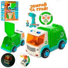 Конструктор машинка на шурупах Мусоровоз LIMO TOY KB 031