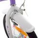 Детский двухколесный велосипед Profi SY16193(Сиреневый) 16"