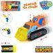 Детский конструктор Бульдозер Limo Toy 22917 Оранжевый