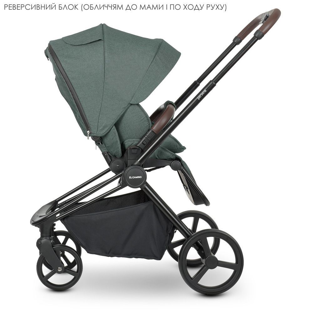 Универсальная коляска 2в1 El Camino ME 1091-B PERSONA Khaki