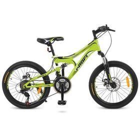 Спортивный велосипед 20 дюймов Profi G20DAMPER S20.4 Зеленый