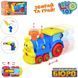 Детский конструктор Паровоз Limo Toy 22918 Желтый