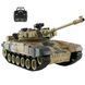 Радиоуправляемый танк Brother Tank Т90А аккумуляторный стрельба пластиковыми пулями и пулями Orbeez